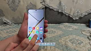 【牛春荃】拨熊儿 Realme GT NEO7 手机 简单开箱上手评测视频