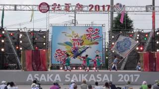 ダンスパフォーマンス集団 迫-HAKU-＠2017　彩夏祭・北朝霞ステージ