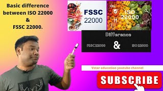 ISO 22000 and FSSC 22000|Difference|By Muzassim Ali| FSSC 22000| ISO 22000|vstar education