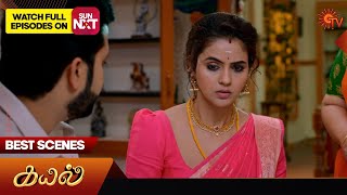 Kayal - Best Scenes | 20 Jan 2025 | Tamil Serial | Sun TV