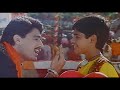 Mela Movie 2000 (Aamir Khan) Subtítulos en Español