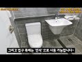 19억7천으로 수정 대구상가주택매매 수성구 황금동 따끈따끈한~ ev 설치된 최신축 상가주택 원가정리합니다~ 오늘 매물은 정말 예쁘네요~ 참해요 ^^ 주인세대 영상 있어요~