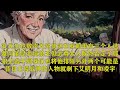 《相亲走错桌闪婚高冷美女总裁》第471~480集，妇产科男医生性冷淡还被相亲对象看不起，意外相识女总裁之后，开始不淡定了