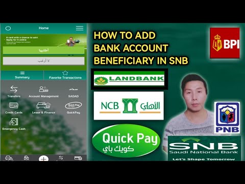 HOW TO ADD BANK ACCOUNT BENEFICIARY IN SNB MOBILE APPLICATION - NEW ...