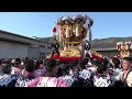 【高屋祭り2024】第壱幕・西上太鼓＆明下太鼓（農協かきくらべ） 2024 4 13【天空の鳥居 高屋神社】