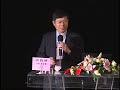 台大醫院內科部黃瑞仁教授演講：心臟健康 快樂生活 1 4