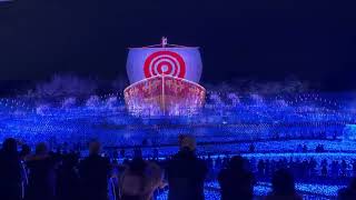 Light Show: Nagoya Illumination Nabana no Sato なばなの里 Part 7 of 8