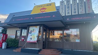 【早朝営業】【埼玉県】ファミリー食堂【朝定食】【これで430円⤴︎⤴︎👍】