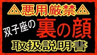 占い2017年 12星座で見る【年末ジャンボ宝くじ】牡牛座の運勢 おうし座の当たりやすい場所は？【大人の占い・心理テスト】無料で当たる簡単！ドキドキ面白い！