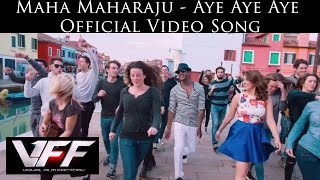 Maha Maharaju - Aye Aye Aye Official Video Song  | Vishal, Hansika  | Hip Hop Tamizha