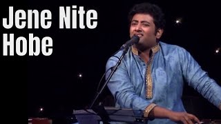 Jene Nite Hobe (জেনে নিতে হবে )- Yousuf Ahmed Khan