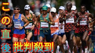 マラソンの距離「42.195km」の半端はなぜ？　起源はわがまま、今や「195mがレースを面白くする」Newspaper