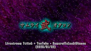 DENSHA DE GO! PROFESSIONAL - CONTINUA A LONGA JORNADA DE MAQUINISTA NO JAPÃO (PARTE 12) + RUNESCAPE