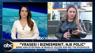 Vrasja e Eduart Reçit, burime: Autori dyshohet se është nga radhët e policisë | ABC News Albania