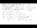 873　2006東京大　理系　3変数3次同次方程式の整数解　無限個存在の証明【数検1級 準1級 大学数学 中高校数学 数学教育】jmo imo math olympiad problems