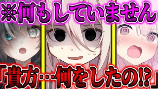 【ゆっくり茶番劇】　100年前に封印された大魔王が無能王子に転生して…！？#17　《無敵》