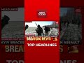 Top Headlines At 1 PM | India Today | March 13, 2022 | #Shorts