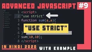 JavaScript is Weird 😱 What is Use Strict Mode in Advanced JavaScript in Hindi ❤️
