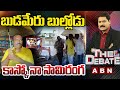 బుడమేరు బుల్లోడు.. కాస్కో నా సామిరంగ | Minister Nimmala Rama Naidu | THE DEBATE | ABN Telugu