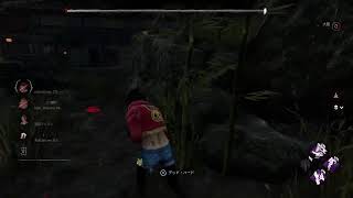 DBD