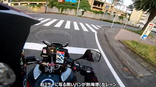 MTバイク初心者、黒バンに恐怖(´・ω・)