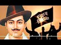 mere veer bhagat singh shera ve punjabi song status Vishal Sharma YT