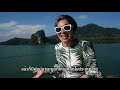 plaplearn ep 12 1 day trip in เกาะลิบง