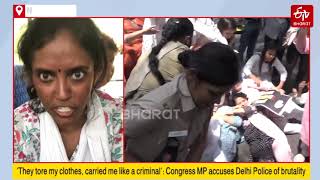 'Tore My Clothes, Carried me like a Criminal : Congress Woman MP Jothimani Narrates Police Brutality