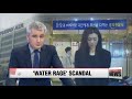 korean air heiress cho hyun min questioned for 15 hours apologizes for causing troubles