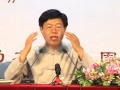 李毅多 論語 的經營智慧 02 1