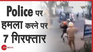 Punjab: Patiala में पुलिस पर कृपाण से हमला करने के आरोप में 7 गिरफ्तार