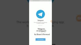 Telegram အသုံးပြုနည်း