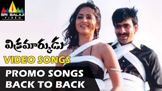 Vikramarkudu Video Songs | Back to Back Promo Songs | Ravi Teja, Anushka | Sri Balaji Video