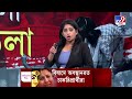 ssc scam news ধর্মতলা এখন ধর্নাতলা ৫৭২ দিনে পড়ল এসএসসির ধর্না