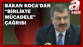 İşte İllere Göre Haftalık Vaka Sayıları ve Bakan Koca'dan Mücadele Çağrısı / A Haber | A Haber