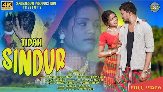 TIDA SINDUR|| New SANTALI VIDEO||2024||᱒᱐᱒᱔||NEW SANTALI VEDIO//2024