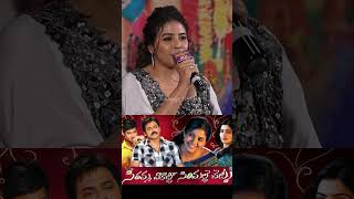 Anjali Given An Update Of Re-release SVSC Movie | Madha Gaja Raja | Vishal | Varalaxmi | AC