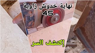 الحياة رائعة عندما تعرف كيف تستمتع بها #6921