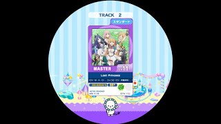 【maimaiDX】Lost Princess MASTER ST AP【外部出力】