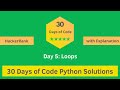 HackerRank Day 5: loops problem solution in Python Programming with Explanation | 30 Days Of Code