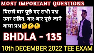 BHDLA135 IMPORTANT QUESTIONS || BHDLA -135 IMPORTANT QUESTIONS FOR DECEMBER 2022 EXAM #IGNOU LEARNER