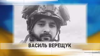 У лікарні помер захисник з Волині