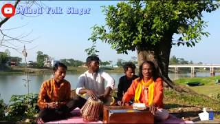 Piriti Nay Peroti | পিরিতি নায় ফেরতি | Abdur Rup Udashi | Full Song Video