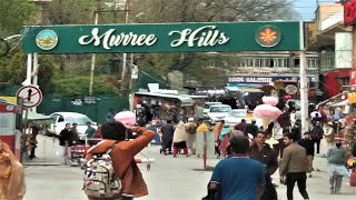 Murree Trip | Muree Mall Road | Murree Chairlift | MurreeTrip With Family | murree Vlog | MehrMan92