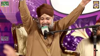 Owais Raza Qadri || Ala Hazrat Hamari Jaan Hai || New Manqbat|| Rang e Raza (2021)