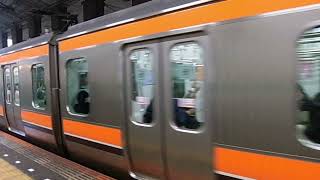 武蔵野線E231系各駅停車府中本町行と、武蔵野線E231系普通むさしの号大宮行を撮った。新小平駅