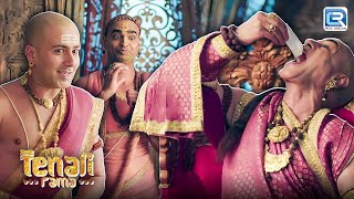 तथाचार्य के खिलाफ कैसे Rama ने रचा षड़यत्र ? | Tenali Rama | Comedy Series | New Full Episode HD