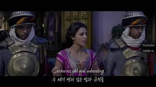 Disney's Aladdin - Speechless Part. 2 (Naomi Scott)