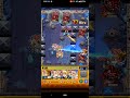 【アルゴリズムランド】ステージ52　クリア【モンスト】