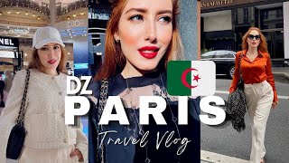 رحلتي إلى باريس جزء 1| 🇩🇿 Une Algérienne à Paris |Paris Vlog in French